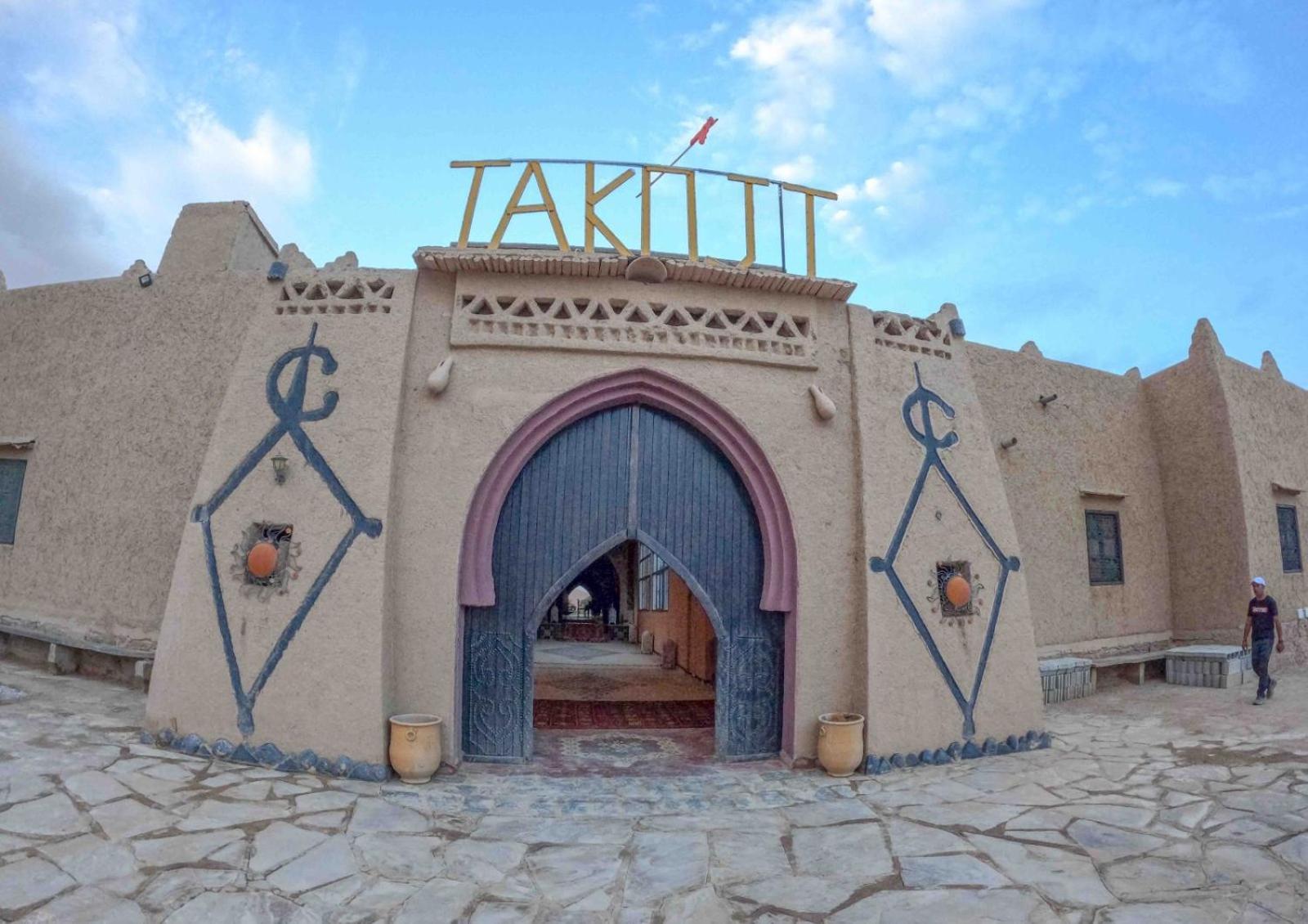 Takojt Hotel Мерцуга Екстериор снимка